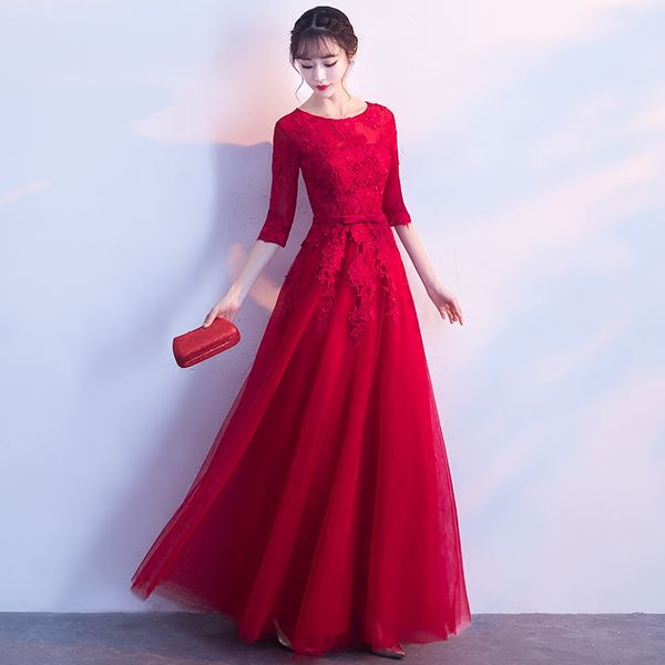 Robe de soiree Wine Red Half Sleeve Elegant evening Dress Back Zipper Illusion A-Line vestido de festa Party Dress Prom Dresses
Robe de soiree Wine Red Half Sleeve Elegant evening Dress Back Zipper Illusion A-Line vestido de festa Party Dress Prom Dresses