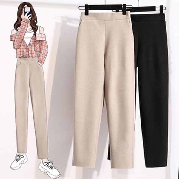women's pants & capris 2021 winter ladies korean harem woolen casual long simple suit elastic waist loose trousers for women, Black;white
women's pants & capris 2021 winter ladies korean harem woolen casual long simple suit elastic waist loose trousers for women, Black;white
