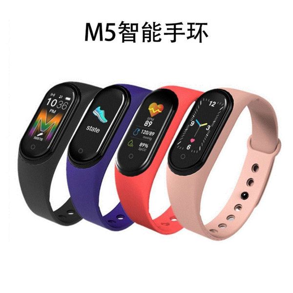 m3 m4 / m5 temperature measurement seri intelligent bracelet, multi-function sports ip68, deep waterproof 0.96 inch color
m3 m4 / m5 temperature measurement seri intelligent bracelet, multi-function sports ip68, deep waterproof 0.96 inch color