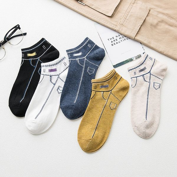 men's spring and summer combed cotton breathable cloth label men's boat fashion trend boat socks sockssocks and socksversatile sho, Black
men's spring and summer combed cotton breathable cloth label men's boat fashion trend boat socks sockssocks and socksversatile sho, Black