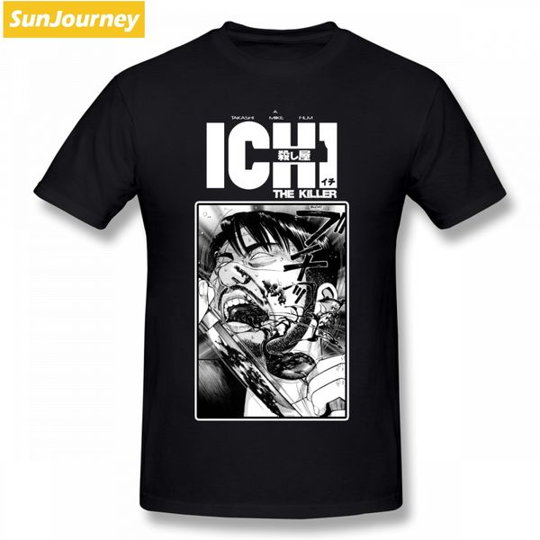fashion ichi the killer t shirt selling brand clothing o-neck cotton xxxl short sleeve custom t shirts sport hooded sweatshirt hoodie
fashion ichi the killer t shirt selling brand clothing o-neck cotton xxxl short sleeve custom t shirts sport hooded sweatshirt hoodie