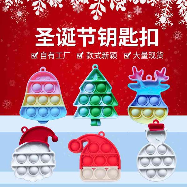 2022 toyshop halloween key holder dimple keychain fidget toys stress push bubble toy antistress reliever popite soft squishy funny anti-stre
2022 toyshop halloween key holder dimple keychain fidget toys stress push bubble toy antistress reliever popite soft squishy funny anti-stre