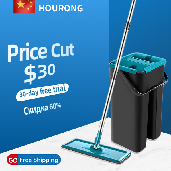 360 degree angle adjustable floor mop with cleaning bucket quick-drying mop can be washed without leaving stains after mop
360 degree angle adjustable floor mop with cleaning bucket quick-drying mop can be washed without leaving stains after mop