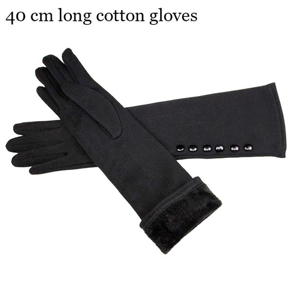 38cm long knit mittens of cotton gloves and high elastic sleeve for the spring and autumn heat preservation 201019, Blue;gray
38cm long knit mittens of cotton gloves and high elastic sleeve for the spring and autumn heat preservation 201019, Blue;gray