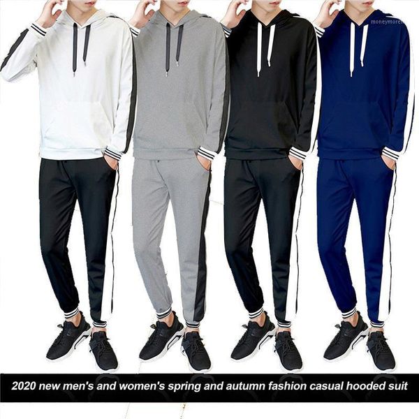 men's suit autumn and winter fleece 2020 autumn and winter new harajuku hooded sports leisure trend brand fashion suit1, Gray
men's suit autumn and winter fleece 2020 autumn and winter new harajuku hooded sports leisure trend brand fashion suit1, Gray