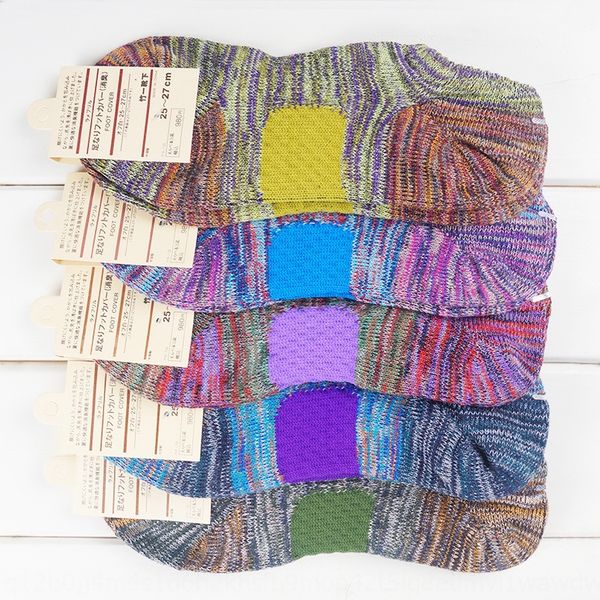 summer men's cotton national style thick needle thick thread patch breathable short tube boat boat socks nationality ethnic group socks, Black
summer men's cotton national style thick needle thick thread patch breathable short tube boat boat socks nationality ethnic group socks, Black