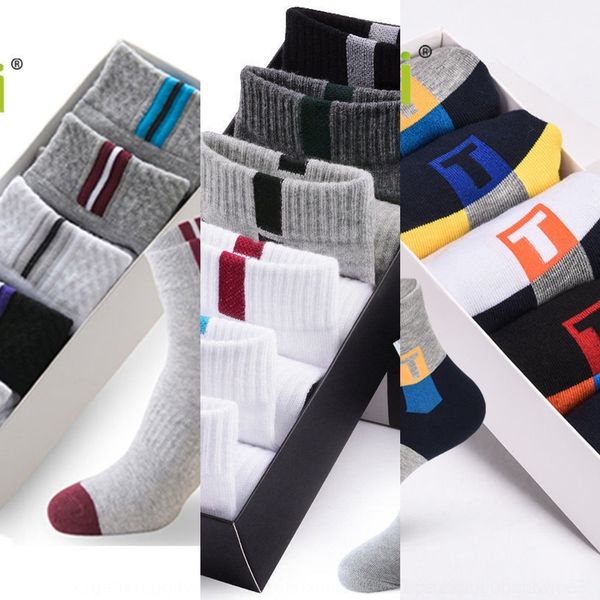 1vief 5/10 чулки мужского середины икры весной и осенью лодка и пары socksdeodorant пот-поглощающие чулки мужские носки лодки носки прилива, Black
1vief 5/10 чулки мужского середины икры весной и осенью лодка и пары socksdeodorant пот-поглощающие чулки мужские носки лодки носки прилива, Black