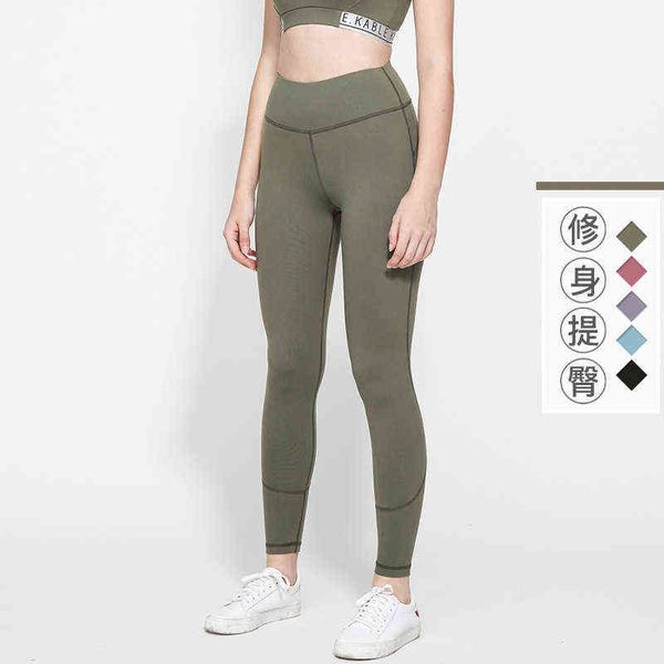 women's yoga pants 2022 high waist hip lifting yoga pants invisible pocket naked tight fitns pant, Black;white
women's yoga pants 2022 high waist hip lifting yoga pants invisible pocket naked tight fitns pant, Black;white