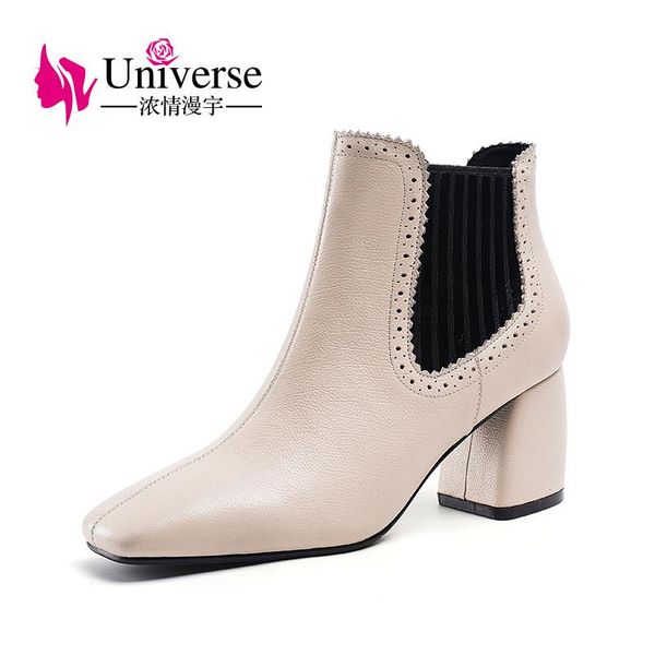 universe j234 great cow leather slip-on square toe creamly white high heels women pumps ladies shoes, Black
universe j234 great cow leather slip-on square toe creamly white high heels women pumps ladies shoes, Black