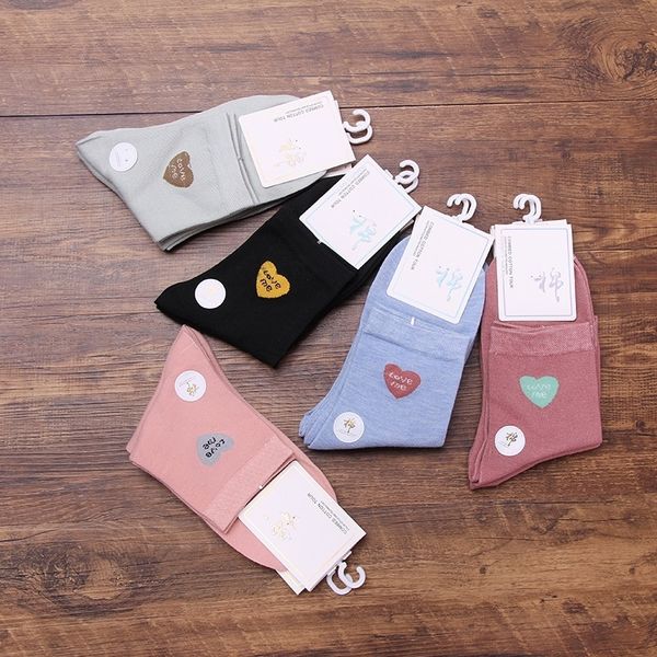 0fxze autumn and comfortable new cotton medium height cute socks casual cartoon women's socks cotton winter and breathable 8ex5a, Black
0fxze autumn and comfortable new cotton medium height cute socks casual cartoon women's socks cotton winter and breathable 8ex5a, Black