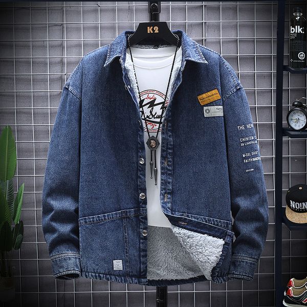 2021 new winter jean jacket men cotton warm coats mens denim jackets wool liner thicken fleece casual male clothes outerwear 2021 p7dg, Black
2021 new winter jean jacket men cotton warm coats mens denim jackets wool liner thicken fleece casual male clothes outerwear 2021 p7dg, Black