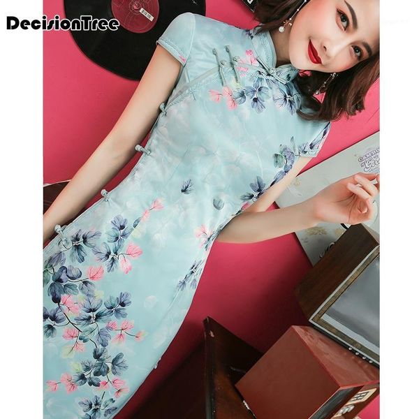 2020 modern cheongsam women short lace qipao chinese dress qi pao party vintage ao dai elegant dress cheongsam1, Red
2020 modern cheongsam women short lace qipao chinese dress qi pao party vintage ao dai elegant dress cheongsam1, Red