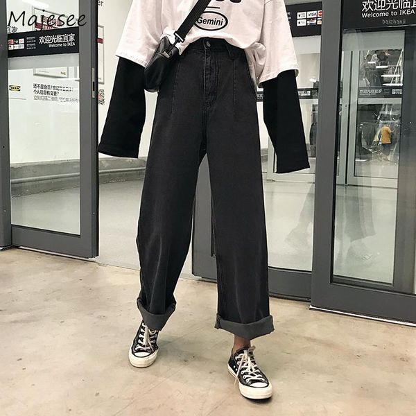 jeans women streetwear pockets vintage wide leg leisure fashionable solid chic simple stylish loose womens all-match1, Blue
jeans women streetwear pockets vintage wide leg leisure fashionable solid chic simple stylish loose womens all-match1, Blue