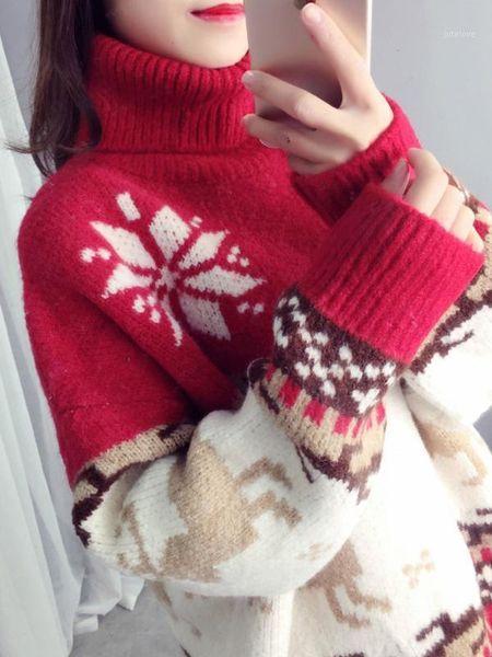 net red sweater women 2019 new loose korean version lazy wind turtleneck christmas autumn and winter pullover sweater1, White;black
net red sweater women 2019 new loose korean version lazy wind turtleneck christmas autumn and winter pullover sweater1, White;black