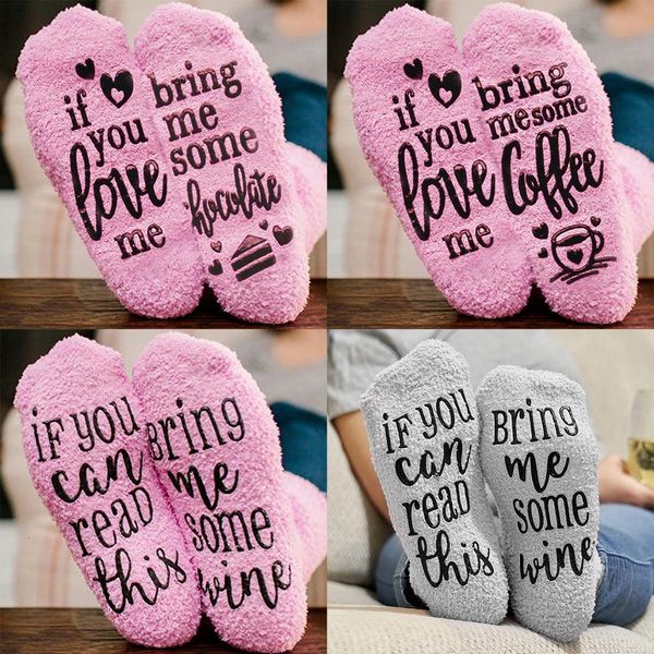 fengrise wine socks decoration women girl gifts rustic vintage wedding decor favor bride to be party supplies
fengrise wine socks decoration women girl gifts rustic vintage wedding decor favor bride to be party supplies