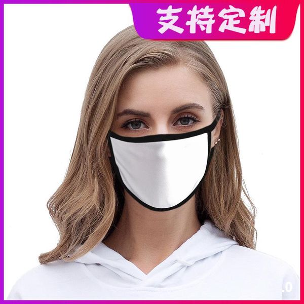 2020factory solid mask 3ddustproof fashion print ice silk cloth washable mens womens fashion custom 2020factory solid bbyxgd alice_bag, Black
2020factory solid mask 3ddustproof fashion print ice silk cloth washable mens womens fashion custom 2020factory solid bbyxgd alice_bag, Black