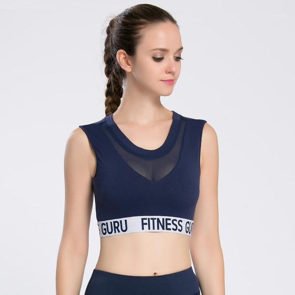 gym clothing 2021 sports bra women mesh fitness shake proof padded yoga workout wire push up running yoga1, White;black
gym clothing 2021 sports bra women mesh fitness shake proof padded yoga workout wire push up running yoga1, White;black