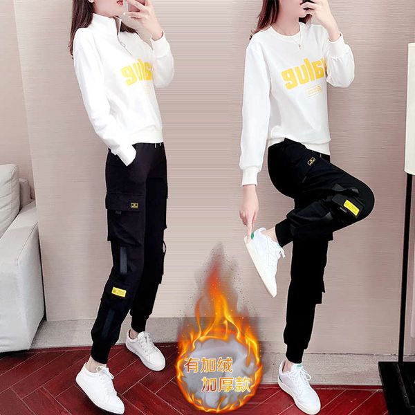 sports suit women's foreign style 2020 new fashion brand overalls leisure plush thickened sweater two piece winter, Gray
sports suit women's foreign style 2020 new fashion brand overalls leisure plush thickened sweater two piece winter, Gray