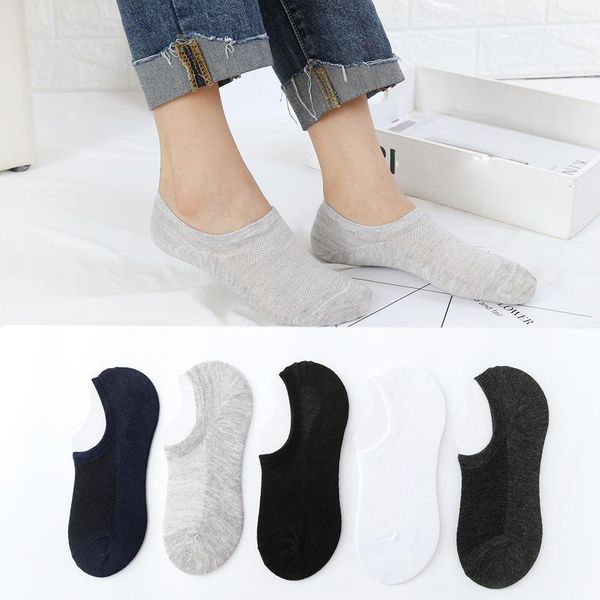 5 pairs summer mesh non-slip breathable invisible boat socks men shallow mouth ankle sock no show cotton socks1, Black
5 pairs summer mesh non-slip breathable invisible boat socks men shallow mouth ankle sock no show cotton socks1, Black