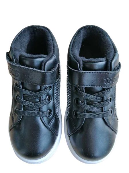 athletic & outdoor a stylish, wearable, non-slip black sneaker for the tylanus boys
athletic & outdoor a stylish, wearable, non-slip black sneaker for the tylanus boys