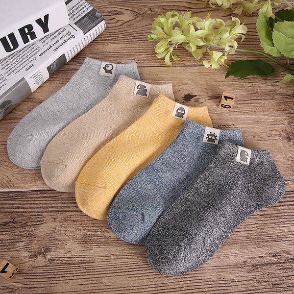 men's summer thin deodorant and sweat absorbing yuansufeng cotton socksboat socks cotton boat socksshallow mouth sports socks acttv act, Black
men's summer thin deodorant and sweat absorbing yuansufeng cotton socksboat socks cotton boat socksshallow mouth sports socks acttv act, Black