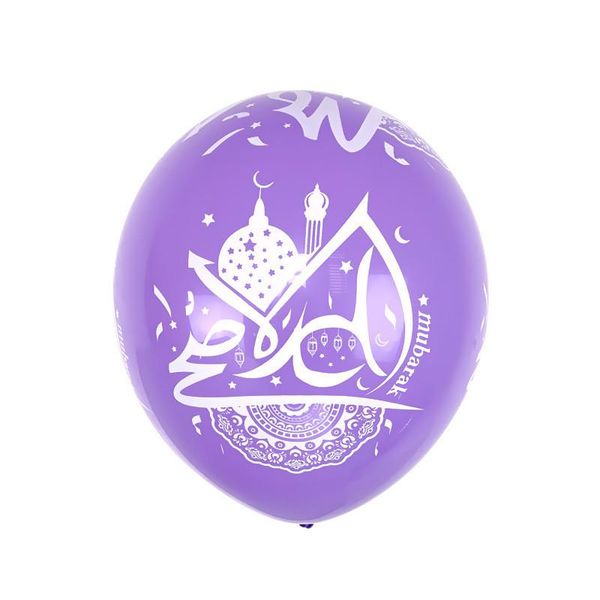 12pcs eid mubarak latex balloons eid al fitr decorations blue green purple lesser bairam air balloon hajj mubarak inflatable toy wmtzjd
12pcs eid mubarak latex balloons eid al fitr decorations blue green purple lesser bairam air balloon hajj mubarak inflatable toy wmtzjd