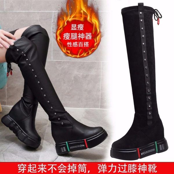 boots 2021 korean version autumn and winter over-the-knee women's increase in thick-soled high elastic, Black
boots 2021 korean version autumn and winter over-the-knee women's increase in thick-soled high elastic, Black
