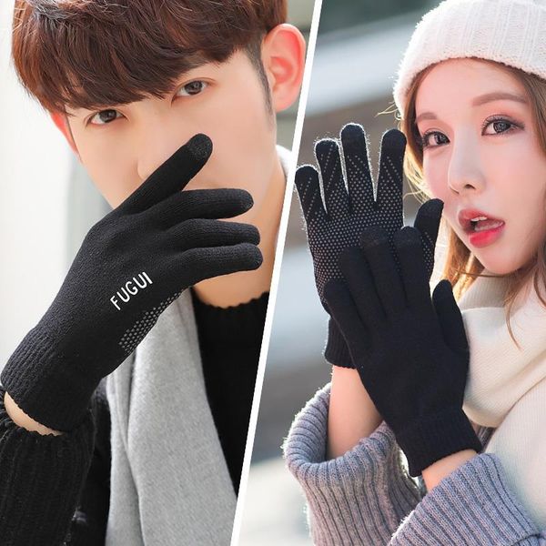 2020 new touch screen wool gloves for men and women in winter by car to keep warm and three-finger colloid-grain anti-slip
2020 new touch screen wool gloves for men and women in winter by car to keep warm and three-finger colloid-grain anti-slip