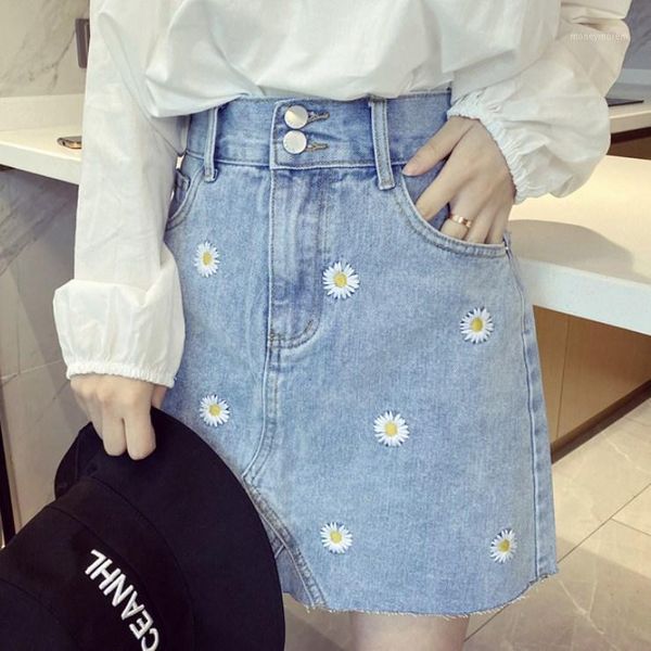 skirts spring 2021 women's embroidered denim skirt female western style bao qun a- line skirt-music of the tide1, Black
skirts spring 2021 women's embroidered denim skirt female western style bao qun a- line skirt-music of the tide1, Black