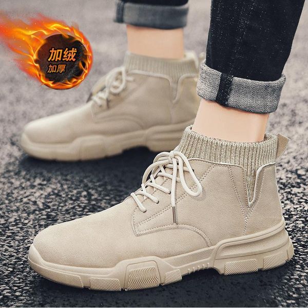 мартин boots winter plus velvet теплые тхи дном работник загрузки корейский стиль модные ботинки вскользь лодыжки ботинка повелительницы обу, Black
мартин boots winter plus velvet теплые тхи дном работник загрузки корейский стиль модные ботинки вскользь лодыжки ботинка повелительницы обу, Black