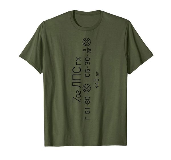 mosin nagant spam can ammo shirt t-shirt 2020 new summer men cotton cool short sleeve tee shirts sport hooded sweatshirt hoodie
mosin nagant spam can ammo shirt t-shirt 2020 new summer men cotton cool short sleeve tee shirts sport hooded sweatshirt hoodie