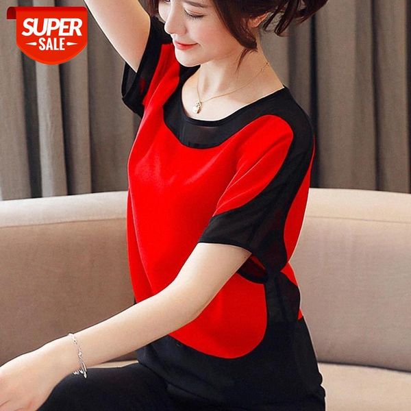 plus size chiffon blouse o-neck casual shirts for women batwing short sleeve blouses for women summer blusas mujer 3397 50 #sg5e, White
plus size chiffon blouse o-neck casual shirts for women batwing short sleeve blouses for women summer blusas mujer 3397 50 #sg5e, White