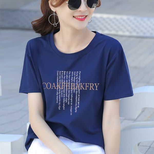 huo3g new version 2020 women's fashion casual korean spring loose short versatile student t-shirt and sleeve t-shirt 6bchl, White
huo3g new version 2020 women's fashion casual korean spring loose short versatile student t-shirt and sleeve t-shirt 6bchl, White