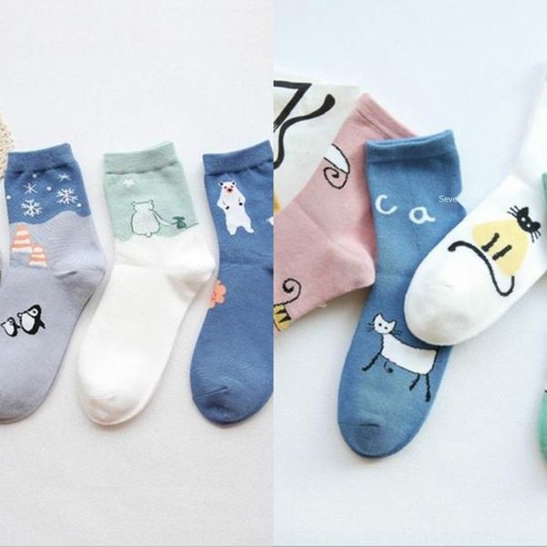 qwvgz children's medium tube cotton and 2020 new female small fresh student socks women's 9jxof socks cotton, Black
qwvgz children's medium tube cotton and 2020 new female small fresh student socks women's 9jxof socks cotton, Black