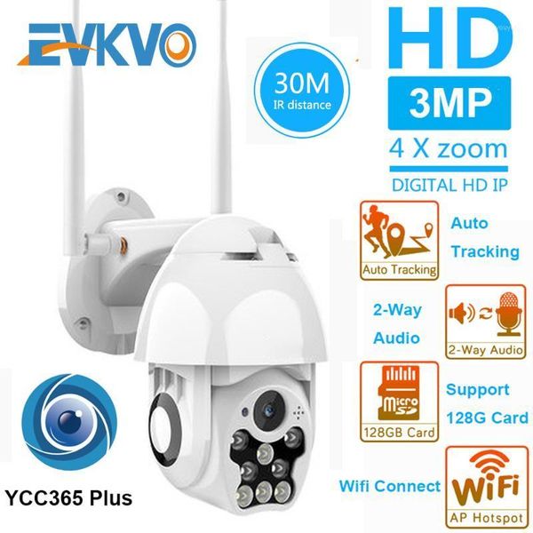 3mp fhd waterproof outdoor camera wifi speed dome security camera wireless infrared vision motion ip cctv ycc3651
3mp fhd waterproof outdoor camera wifi speed dome security camera wireless infrared vision motion ip cctv ycc3651