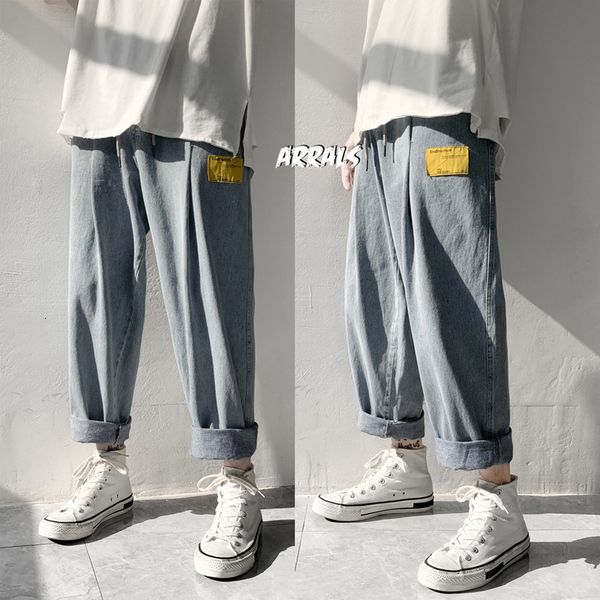 summer thin mesh red jeans men's loose wide leg hip hop men's pants trendy capris, Blue
summer thin mesh red jeans men's loose wide leg hip hop men's pants trendy capris, Blue