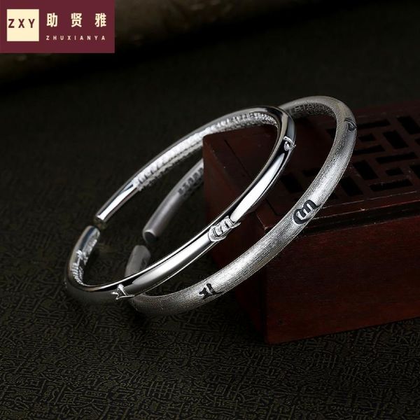 bangle 999 pure fine silver original design fashionable young men and women open retro round stick six words hand bracelets, Black
bangle 999 pure fine silver original design fashionable young men and women open retro round stick six words hand bracelets, Black
