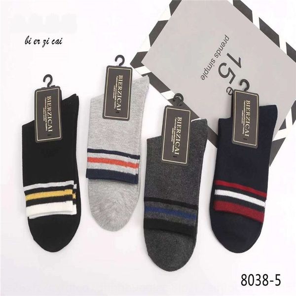 хлопок и socksautumn и зимой средней трубки мужские независимые упаковки хлопчатобумажные носки сплошной цвет универсален носки дышащая дело, Black
хлопок и socksautumn и зимой средней трубки мужские независимые упаковки хлопчатобумажные носки сплошной цвет универсален носки дышащая дело, Black