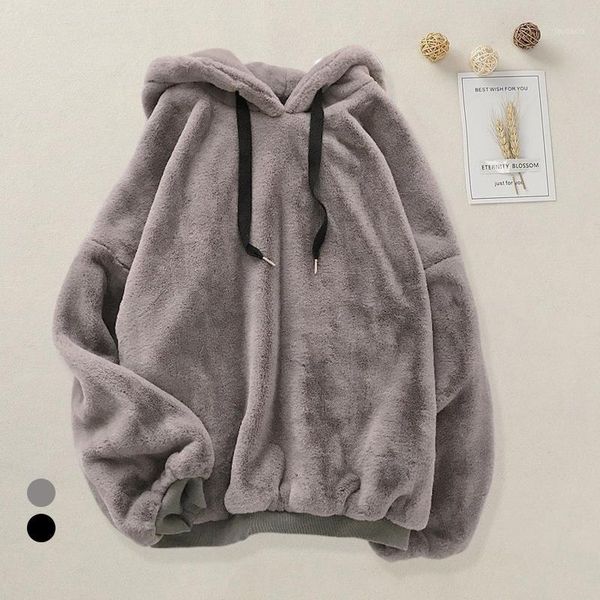 solid color sweatshirt women winter warm fluffy plush sweatshirts hoodies casual fleece fur sweatshirt pullover 1, Black
solid color sweatshirt women winter warm fluffy plush sweatshirts hoodies casual fleece fur sweatshirt pullover 1, Black