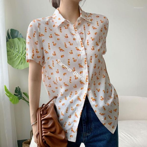 women's animal printed shirt silk short sleeve fresh sweet turn-down collar 2020 summer office lady blouse and with buttons1, White
women's animal printed shirt silk short sleeve fresh sweet turn-down collar 2020 summer office lady blouse and with buttons1, White