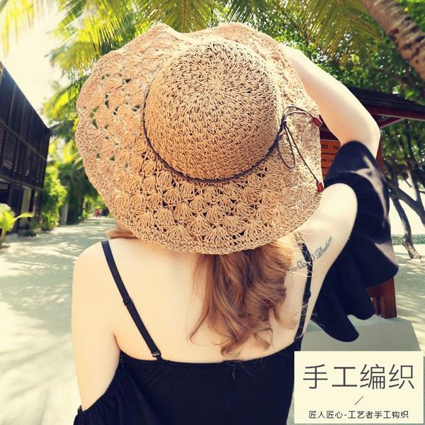 wide brim hats lady sun straw hat girl summer fresh foldable beach cap students travel leisure sunshade sunscreen b-7979, Blue;gray
wide brim hats lady sun straw hat girl summer fresh foldable beach cap students travel leisure sunshade sunscreen b-7979, Blue;gray