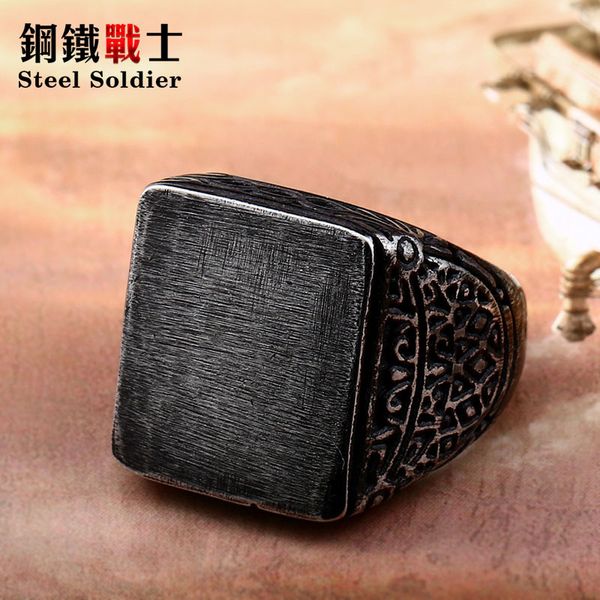 soldier simple vintage fashion stainless steel men ring square design double eagle emblem signet jewelry russian gift, Golden;silver
soldier simple vintage fashion stainless steel men ring square design double eagle emblem signet jewelry russian gift, Golden;silver