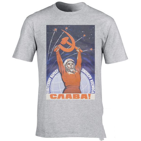 soviet space astronaut propaganda poster retro hipster cool design t-shirt tee cotton customize tee shirt sport hooded sweatshirt hoodie
soviet space astronaut propaganda poster retro hipster cool design t-shirt tee cotton customize tee shirt sport hooded sweatshirt hoodie