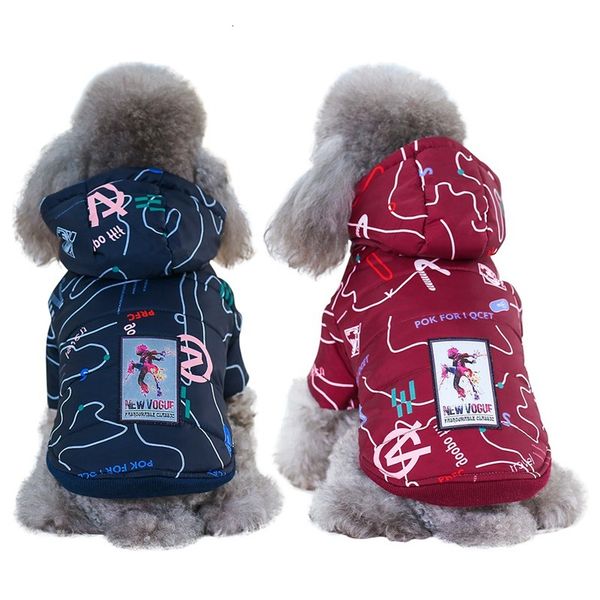 собака одежда зимняя теплая pet coat jacket щенок cat верхняя одежда толстовки для малого среднего собаки йоркширский teddy outfit
собака одежда зимняя теплая pet coat jacket щенок cat верхняя одежда толстовки для малого среднего собаки йоркширский teddy outfit