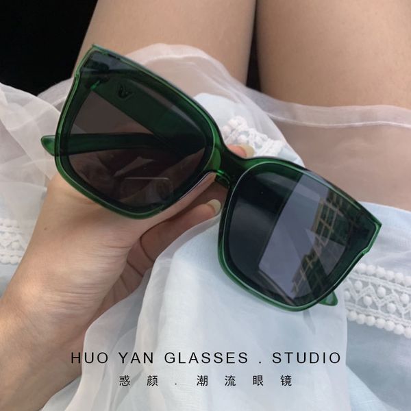 net red big box ins sunglasses, female korean version, tiktok, super fire, tea, long round face street, sun glasses man, White;black
net red big box ins sunglasses, female korean version, tiktok, super fire, tea, long round face street, sun glasses man, White;black