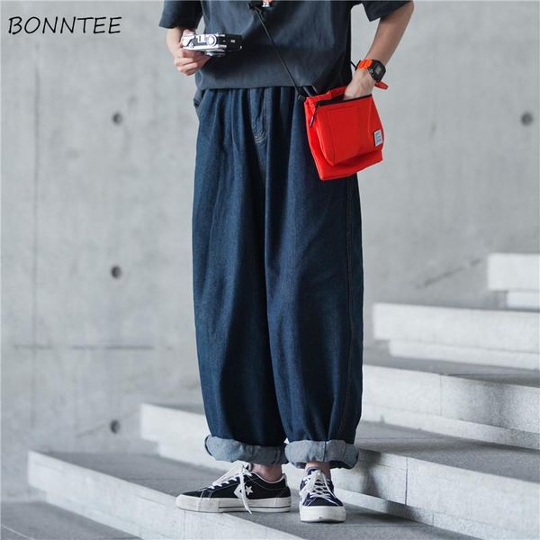 women's jeans women denim vintage washed wide-leg loose high waist button pocket bf streetwear hip-hop harajuku japanese style chic, Blue
women's jeans women denim vintage washed wide-leg loose high waist button pocket bf streetwear hip-hop harajuku japanese style chic, Blue