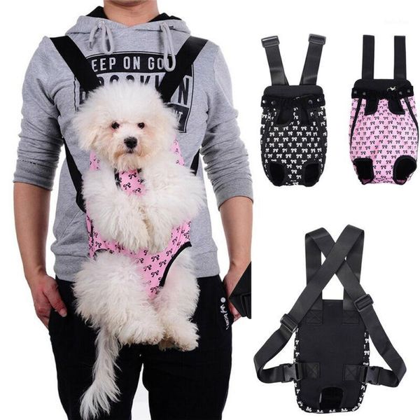 portable pet carrier bag backpack adjustable pet front cat dog carrier travel bag legs out carring bags1
portable pet carrier bag backpack adjustable pet front cat dog carrier travel bag legs out carring bags1