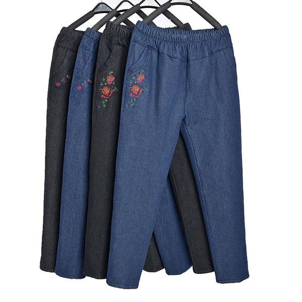 winter thick cotton-padded warm loose mom straight pants jeans women high waist casual female blue denim pants plus size 4xl
winter thick cotton-padded warm loose mom straight pants jeans women high waist casual female blue denim pants plus size 4xl