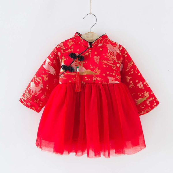 and middle winter small plush children's chine girl's cheongsam long sve brocade new year drs, Red;yellow
and middle winter small plush children's chine girl's cheongsam long sve brocade new year drs, Red;yellow