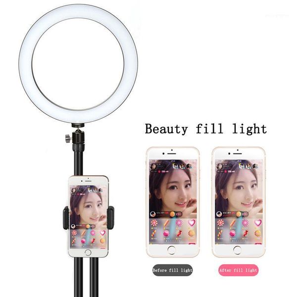 p studio video live shooting lighting tripod bracket arm 25.5cm ring fill light phone selfie lamp pgtaphic stand kit1
p studio video live shooting lighting tripod bracket arm 25.5cm ring fill light phone selfie lamp pgtaphic stand kit1
